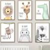 Nordic Cartoon Animal Prints for Kids' Room – Framed Canvas Wall Art