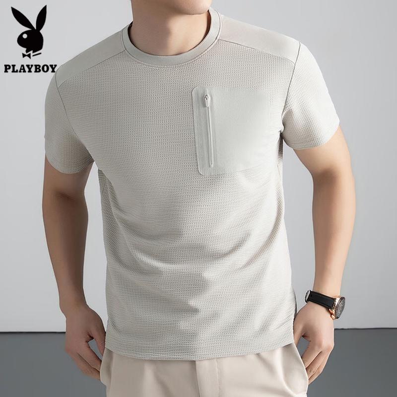 PLAYBOY Men s Textured Quick-Dry Cooling Short Sleeve T-Shirt 58
