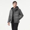 Tanboer Men's Short Goose Down Hooded Business Jacket 5520393