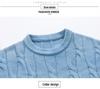 Men's Gradient Trendy Thick Knit Pullover Sweater