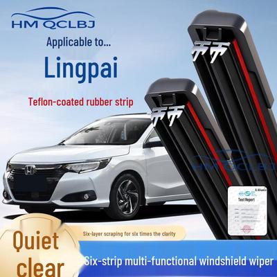Frameless Universal Double-layer Wiper Blades for Honda Lingpai