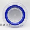 Brangdy 200M Badminton Training String