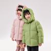 EBAER Unisex Kids' Hooded Down Puffer Jacket