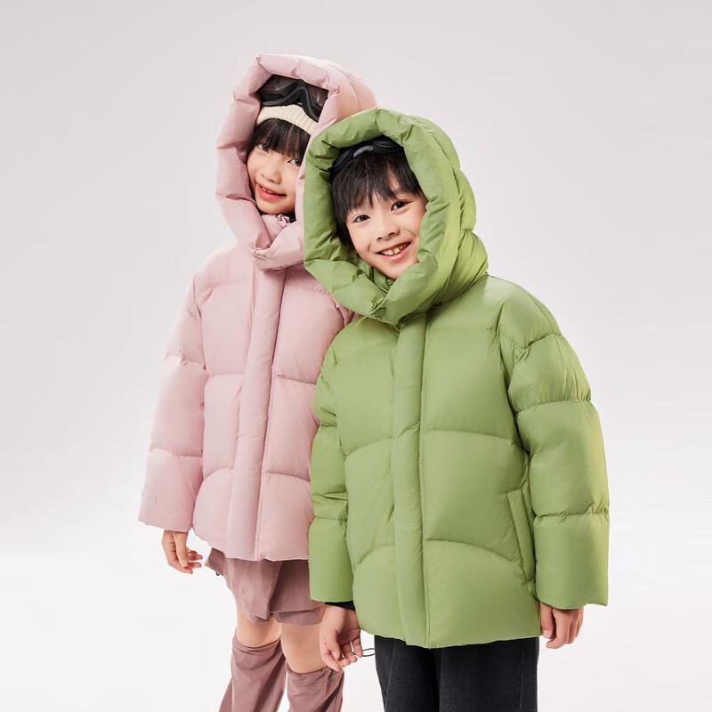 EBAER Unisex Kids' Hooded Down Puffer Jacket