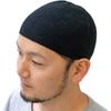 Nakota Hemp Islamic Short Liela Izmēra Melna Cepure, Adīta cepure, Vīriešu, Izmērs, Caurspīdīga, Japāna, Pretvielu smakai, Antibakteriāla, Pavasaris/Vasara, M, (97)