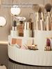 Rotating Cosmetic Storage Box, Multi - compartment Organizer for Lipsticks, Eyebrow Pencils & Brushes, Bathroom Skincare Storage