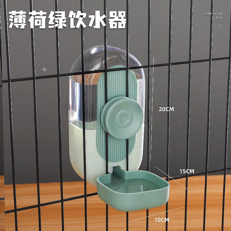 

Подвесной диспенсер для воды для кошек, диспенсер для воды для собак, автоматическая кормушка, подвесной чайник, товары для животных