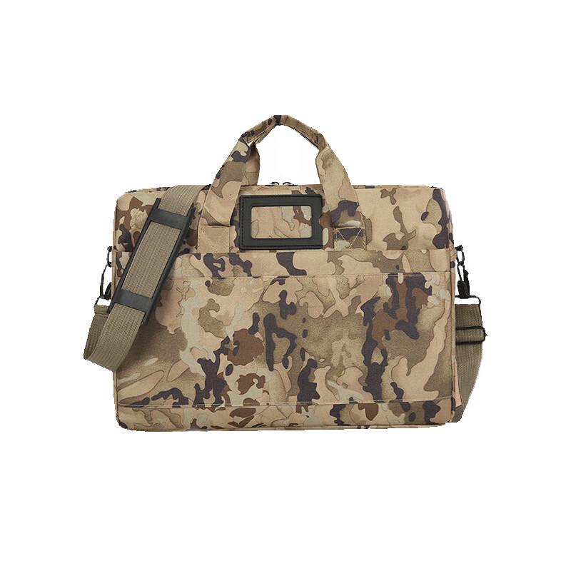 Камуфляжный портфель для ноутбука Jiang Ce