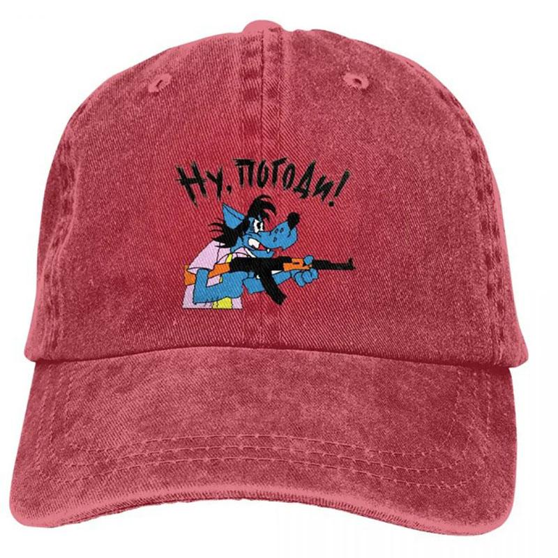 Dad Color Pure Hats Trendy Fashionable Women'S Hat Sun Visor Baseball Caps Nu Pogodi Well Just You Wait Cartoons Peaked Cap