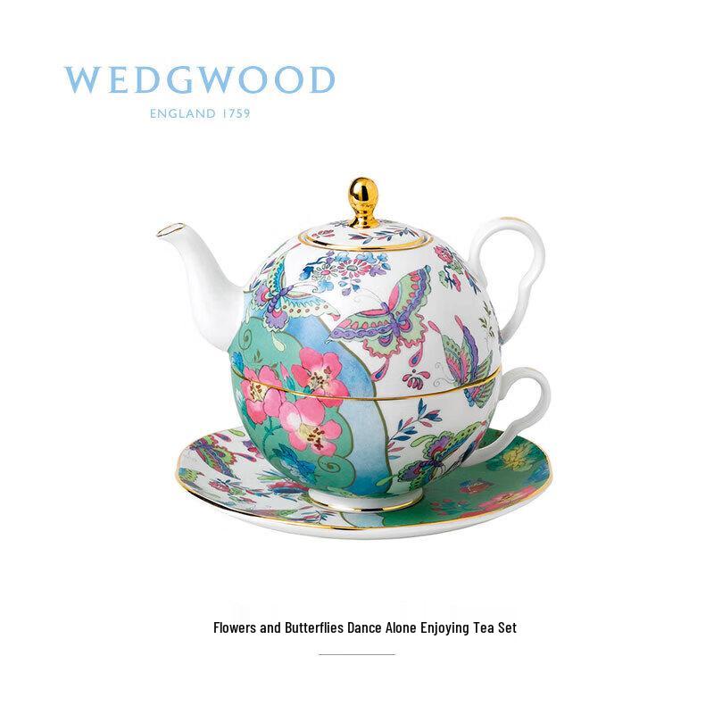 Wedgwood Flower Dance Butterfly Tea Set