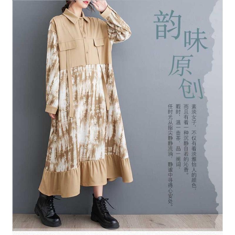 Women's Retro Literary Loose Slim Mid-Length Printed Dress Women