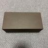 Used Patek Philippe Watch Case 2 Leather Watch Case Storage