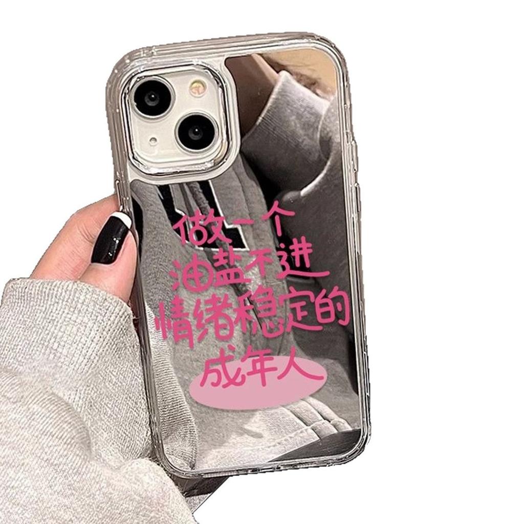 All-inclusive New Makeup Mirror Phone Case for Huawei P70p Lanyard Mirror Phone Case Stand Mirror Phone Case