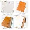 Eishindo A5 System Genuine Replaceable Business Modern Design (EI) Planner, Leather, Handmade, 6-Hole, Refills, Planner, Loose-Leaf Notebook, (Brown)