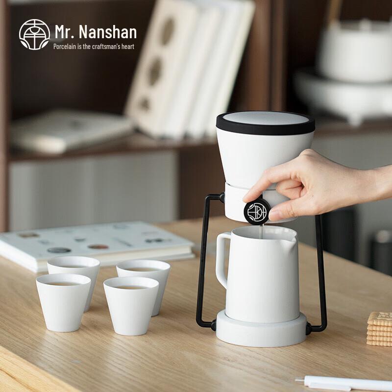 Nanshan Semi-Automatic Tea Set