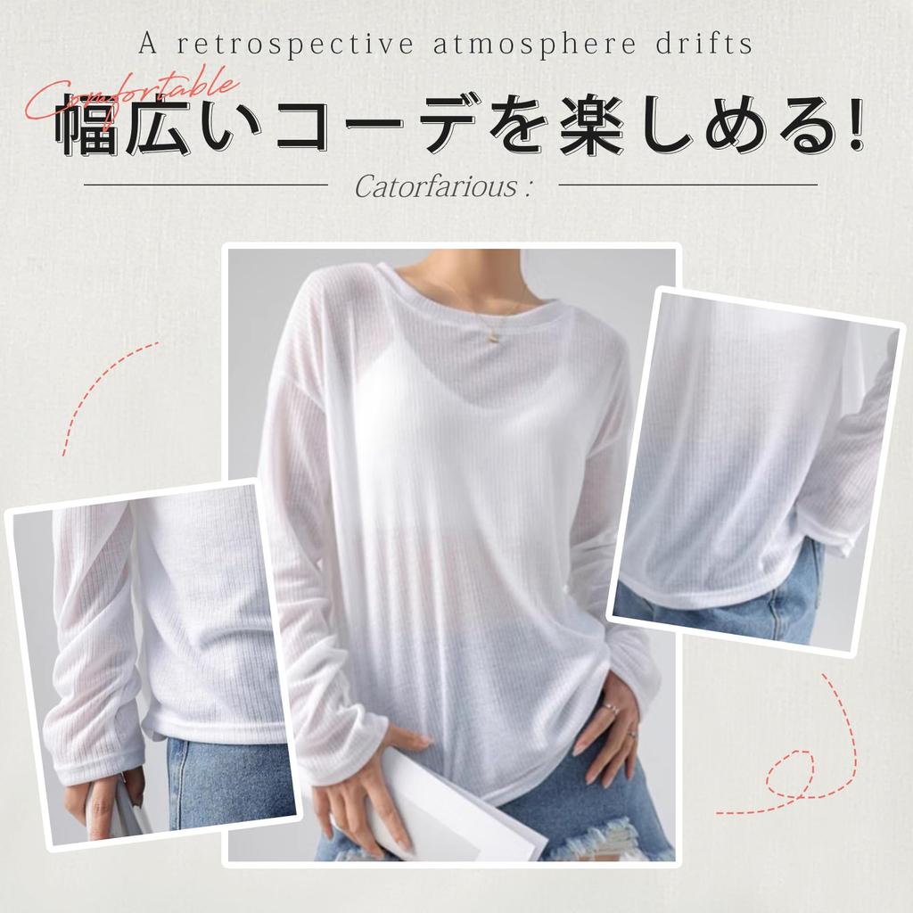 Catorfarious Sommarstickad Lång Rundhalsad Nät Lös Luftkonditionering UV Sol Enfärgad Höst Damtröja, Pullover, Ärm, Hals, Topp, Genomskinlig, Passform,