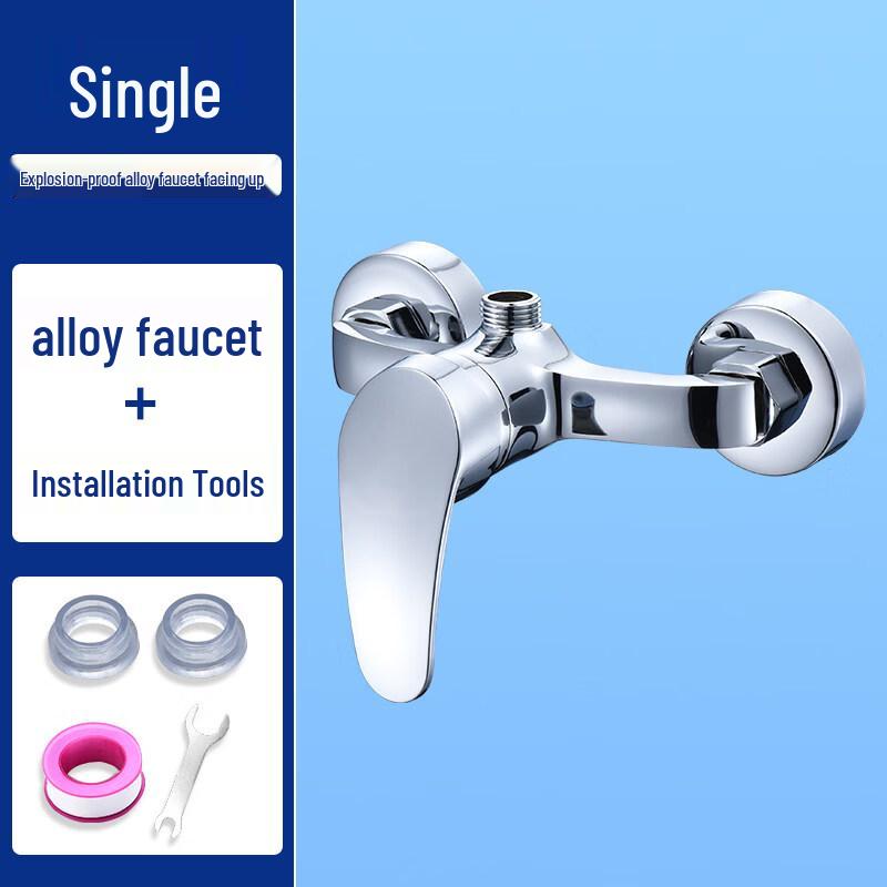 TLXT Wall-Mounted Shower & Bathtub Faucet