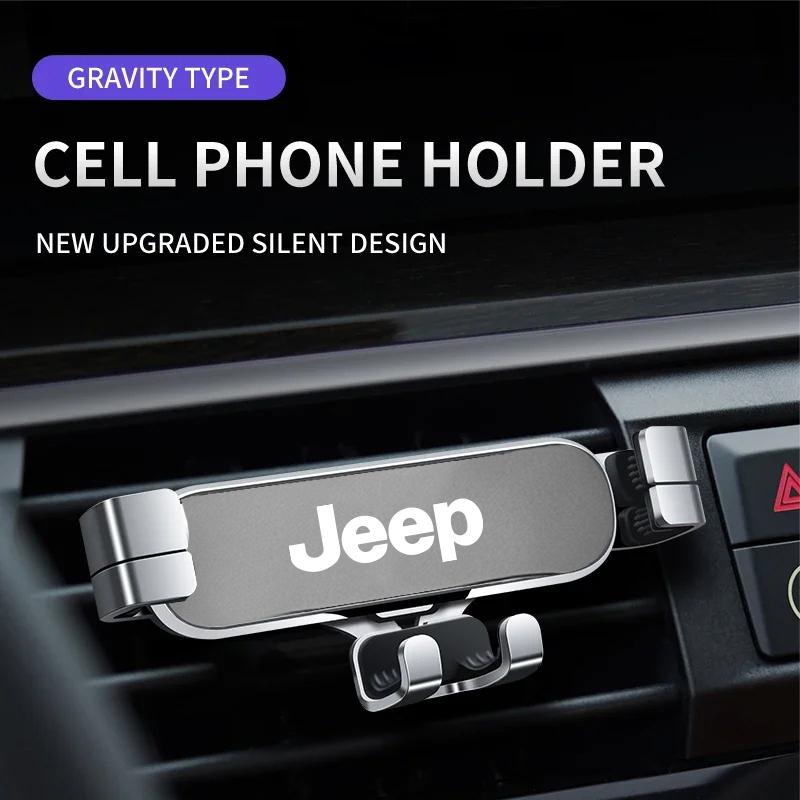Gravity Phone Holder Car Air Vent Clip Mount Smartphone Stand For Jeep Grand Cherokee Wrangler JK Gladiator Compass Renegade Pat ALZ1