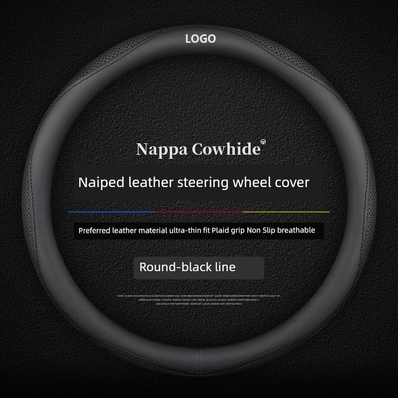 Suitable for Xiaopeng Steering Wheel Cover P7 P5 G3 G9 G3i Car Steering Wheel Cover Leather Four Seasons Dedicated Handlebar Cover