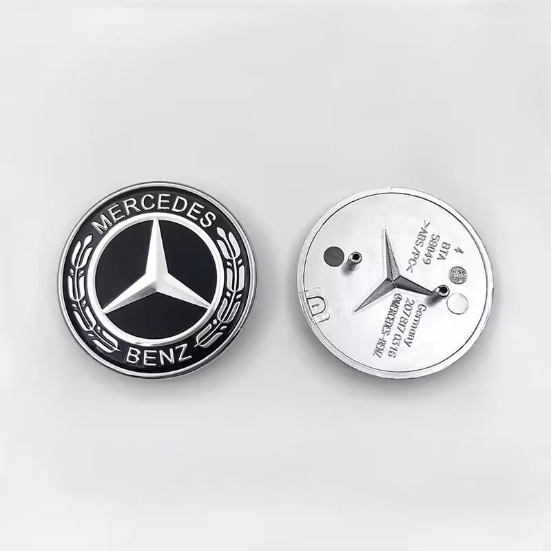 Car Metal Flat Hood Emblem Front Badge Decor Accessories Hubcap For Mercedes Benz AMG A C E S Class CLA GLE GLC GLS CLS GLA GLK QQ79