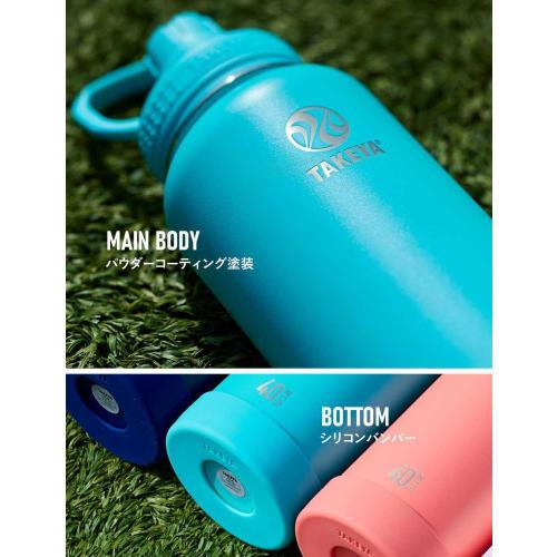 [Official Takeya] Takeya Flask Active Line 1.17L Camouflage White 1170ml Stainless Steel Water Bottle, Direct Drinking, Insulated, Takeya
