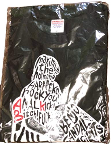 Maximum the Hormone Official Merchandise "SCHOOL GIRL ROCK" 2013 T-shirt [M]