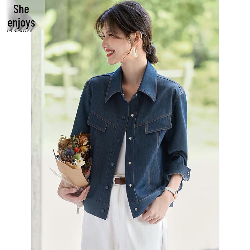 Women's Retro Denim Jacket