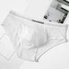 Mid-rise Elastic Waistline Men Panties Ribbed Sweat Absorbing Letter Print Patchwork Color U Convex Shorts Briefs Daily Wear