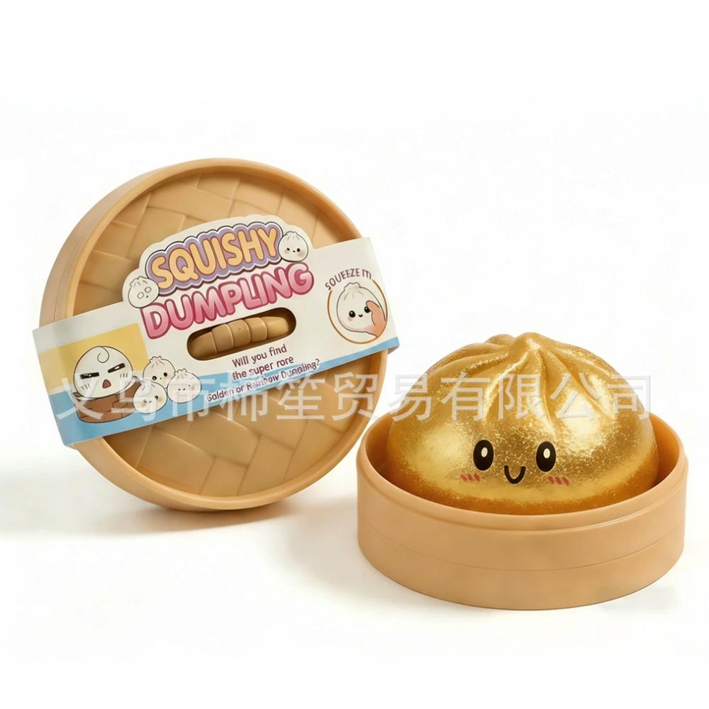 2026 New Glitter Dumpling Squishies Toy Bun Baozi Dumpling Mystery Box Colorful Food Squishy Sensory Anti Stress Squeeze Balls