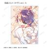 [Oshi No Ko] [Oshi No Ko] Trading Ani Art Aqua Label 3rd Edition Acrylic Cards Box of 12