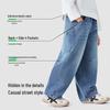 Romon Boys' Casual Fashion Jeans