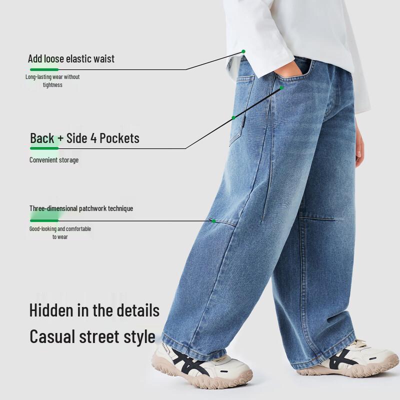 Romon Boys' Casual Fashion Jeans