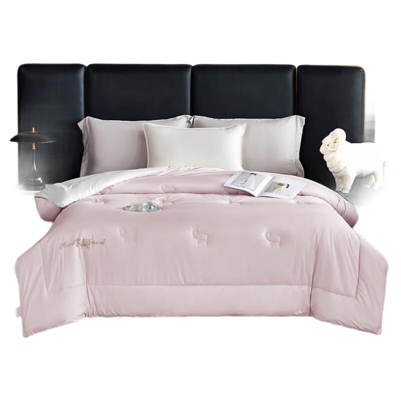 KINTHERI Premium Sheep Wool Duvet