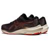 Asics Gel Kayano Lite 3 Smoke Shadow Cherry Tomato Men Sneakers Grey 1011B463-020