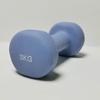 Yueji Tiger Yoga Fitness Dumbbell