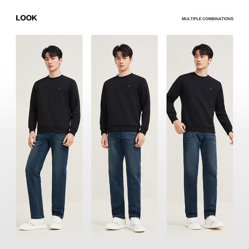 Septwolves Men's Xinjiang Cotton Round Neck Pullover Sweatshirt