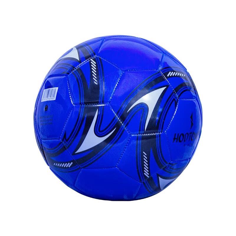 He Da Wu Size 5 Football