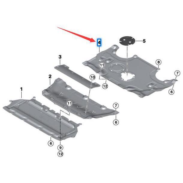 BMW 5 & 7 Series (G11, G12, G30, G31) Engine Guard