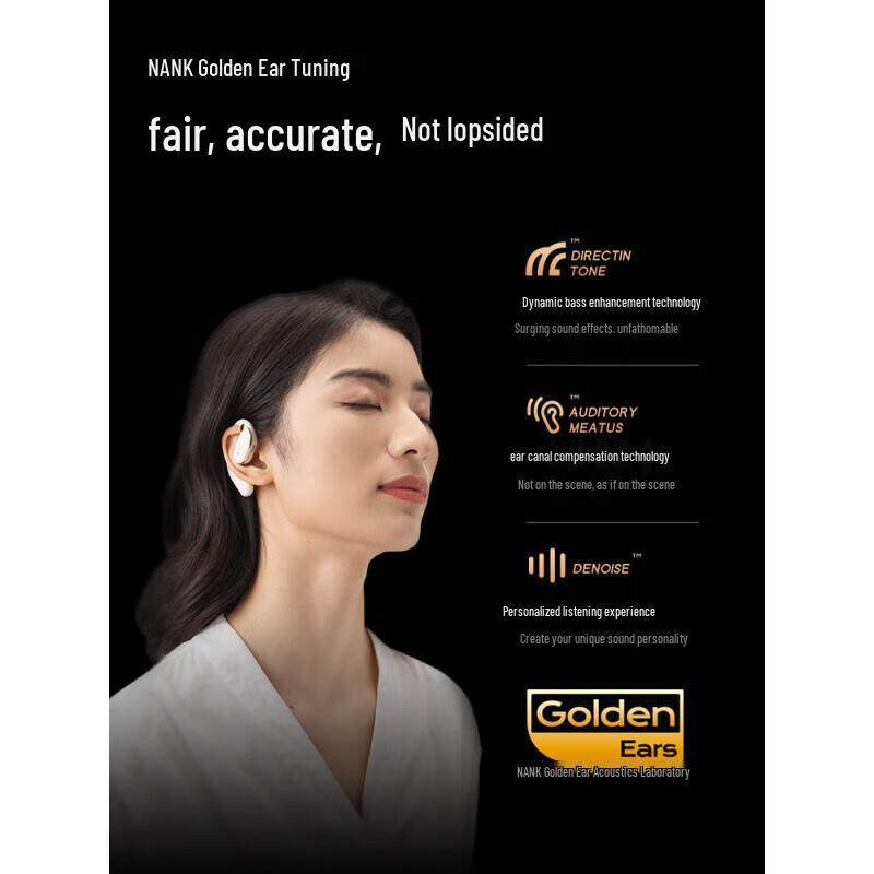 NANK OE GT Bluetooth Air Conduction Sports Earbuds