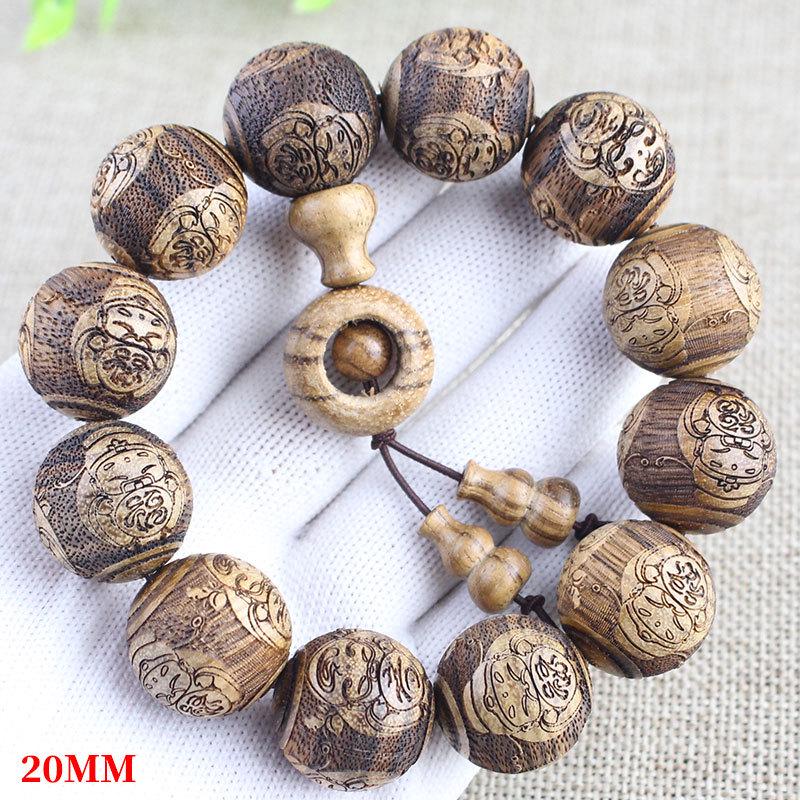 Vietnam Agarwood Bracelet: White Sand Prayer Beads - Unisex Jewelry with Natural Texture, Perfect for Couples