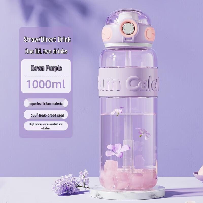 

JEKO&JEKO Large Capacity Student Sport Water Bottle