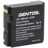 Batteria ricaricabile GA12 per fari GENTOS serie G