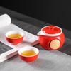 Wu Shi Yuan Auspicious Red Express Tea Set