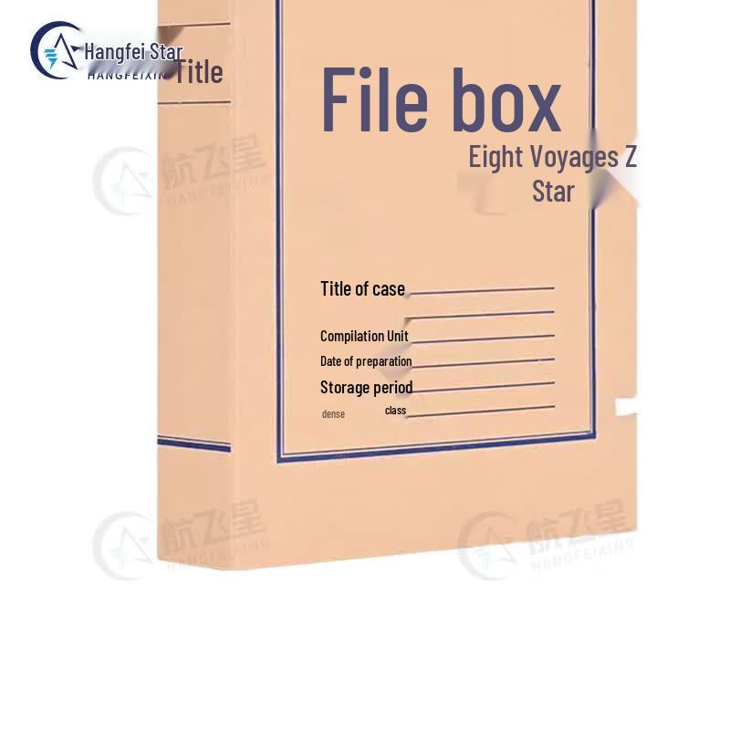 Hangfeixing A4 Acid-Free Thickened Archive File Box