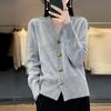 2023 Autumn V-neck Loose Fit Women's Wool Cardigan Sweater