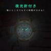 Girls' Quartz Watch, Round Face, Arabic Numerals, Analog, Waterproof, Everyday Watch, Cute for Students (Black)