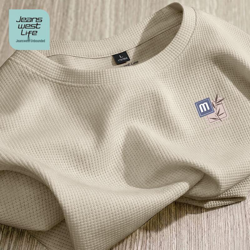 Jeanswest Life Men's Waffle Knit Half Sleeve T-Shirt