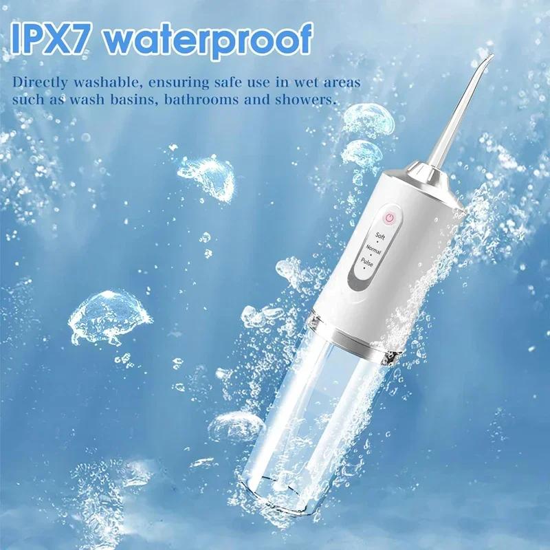 Waterproof IPX7 oral irrigator with 4 nozzles 3 modes 220ML oral irrigator USB rechargeable travel and home oral irrigator