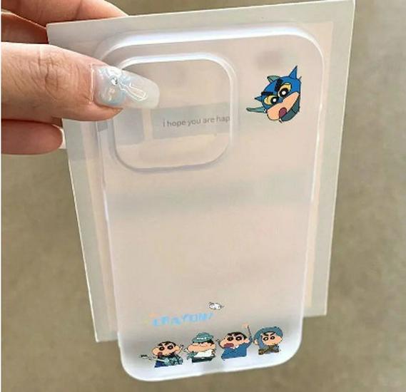 

Shin-chan Big Hole Frosted 17 Pro Max/12 Pro/16 Pro/13/14 Pro Cartoon Guitar Transparent Soft Case iPhone 14 Plus
