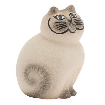 Lisa Larson Cat Mia White (Gray Face) Mini Ceramic Figurine Japan FS